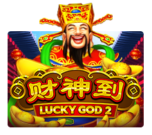 Lucky God Progressive 2